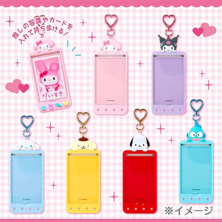 Amazon.co.jp: サンリオ(SANRIO) カスタム用文字パーツ(まいぱちるん
