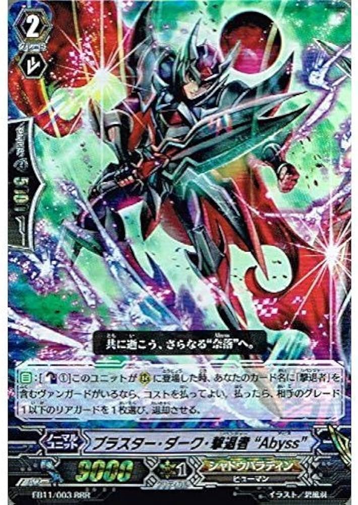 61PySUZ-MyL._AC_UF894,