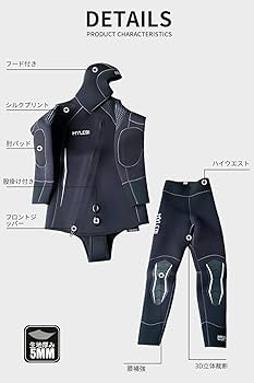 Amazon | MORGEN SKY ウェットスーツ メンズ 5mm 裏起毛 スピア