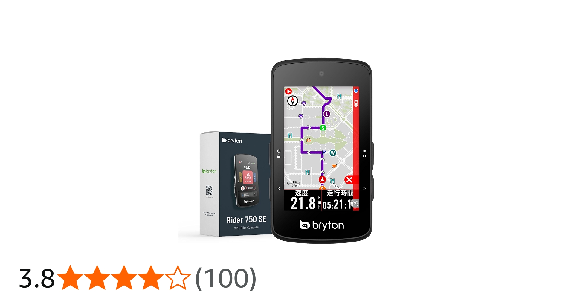 Amazon.co.jp: ブライトン Bryton Rider 750SE (本体のみ) サイクル