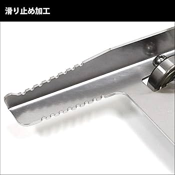 Amazon.co.jp: バイクリフター アトラス バイク 大型バイク ラクラク