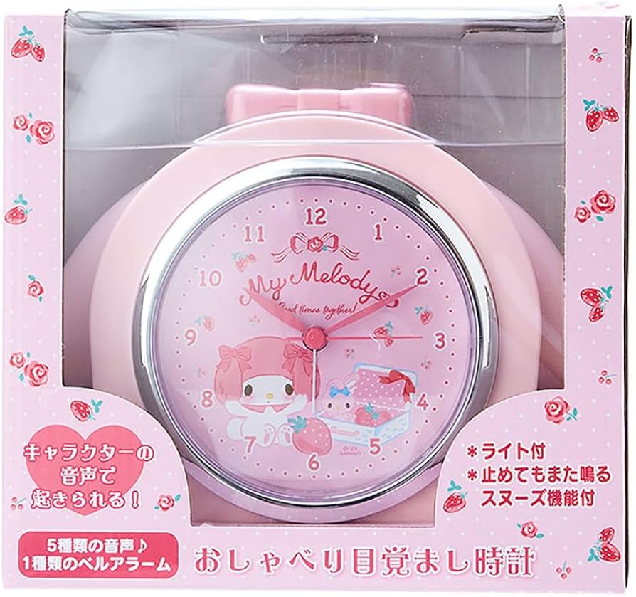Amazon.co.jp: サンリオ(SANRIO) マイメロディ おしゃべり目覚まし時計