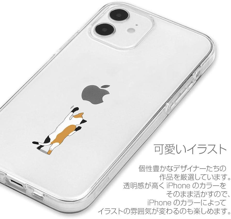 Amazon.co.jp: Dparks iPhone 12 ケース 12 Pro クリア ケース [ ねこ