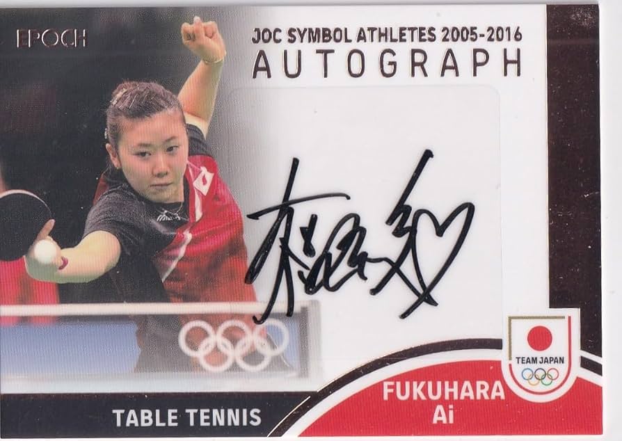 ASローマ ジャパンツアー サイン ASローマ ジャパンツアー サイン AS