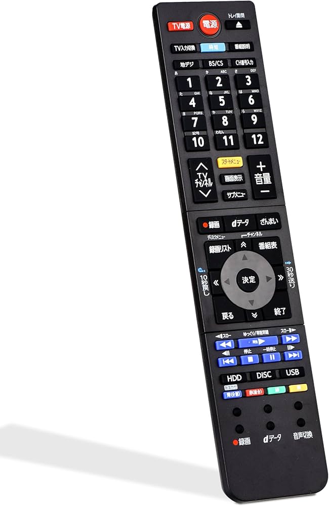 Amazon | 東芝（Toshiba）ブルーレイディスクレコーダー用 汎用