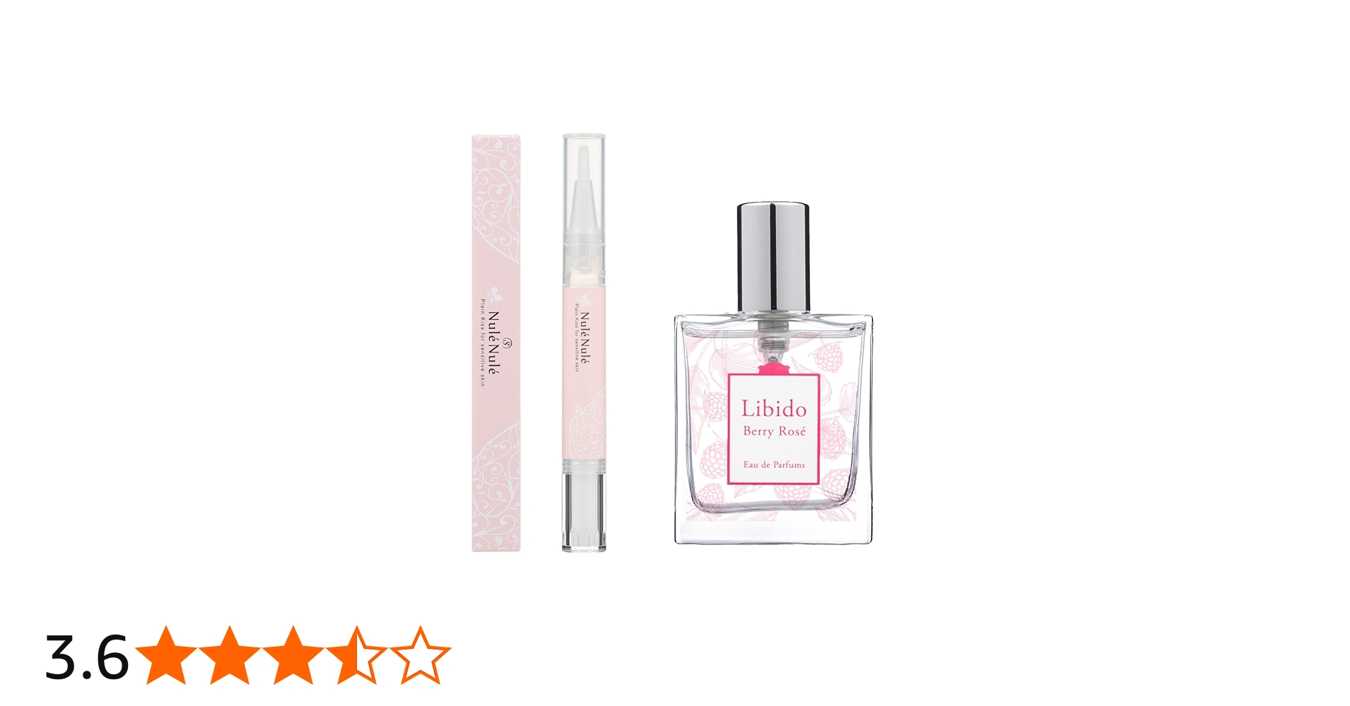 Amazon | ラブコスメ リビドーベリーロゼ&ヌレヌレ プレーン