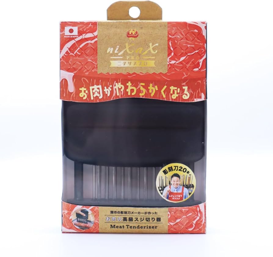 Amazon.co.jp: ニクサスプロ スジ切【日本製】岐阜県関市【食洗器対応