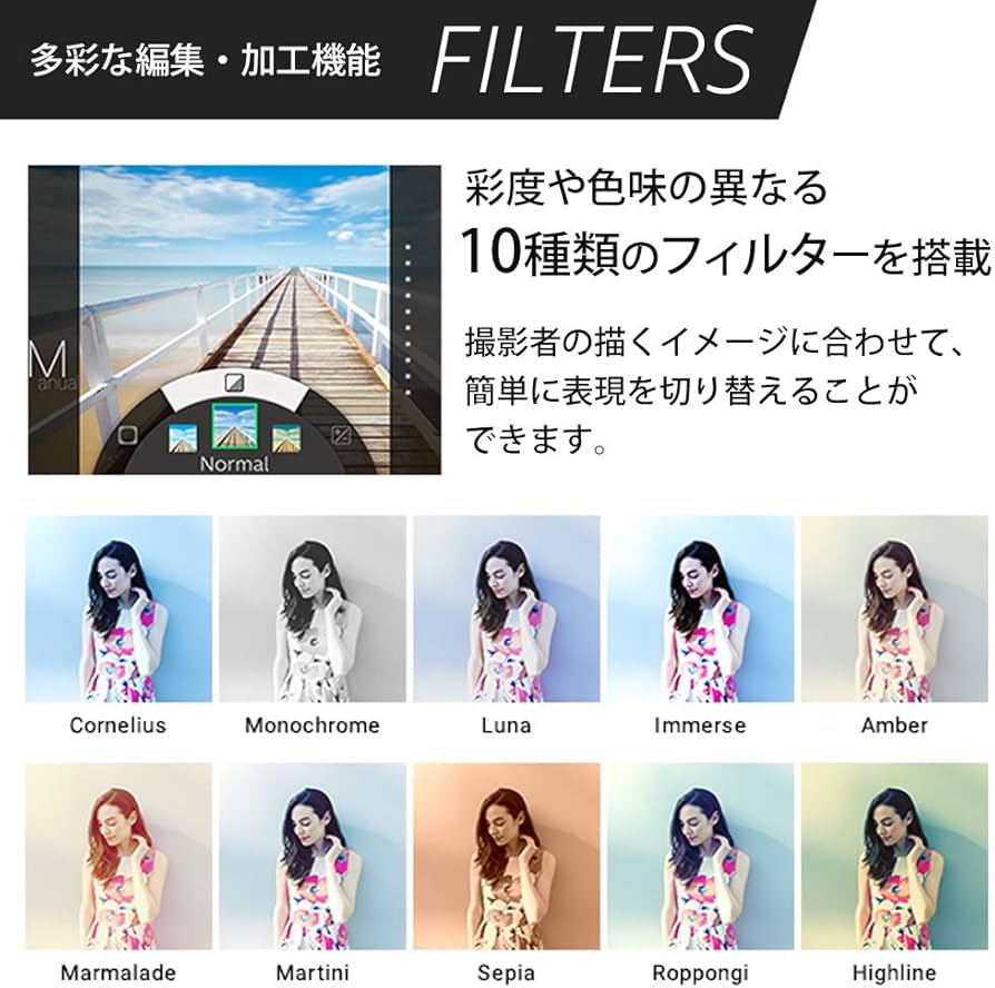 Amazon | 富士フイルム(FUJIFILM) デジタルチェキ SQUARE SQ10