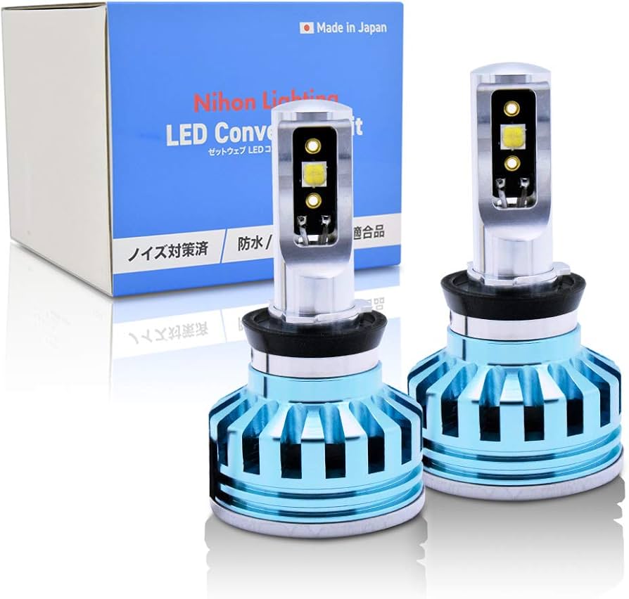 Amazon | 日本ライティング 【ハイスペックモデル】 車用LEDヘッド