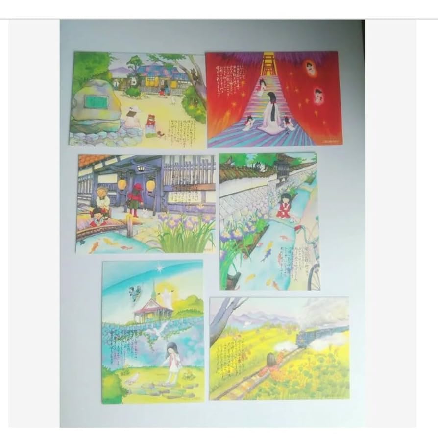 開通記念絵葉書 3セット レトロ ヴィンテージ 開通記念絵葉書 3セット