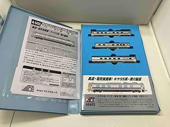 Amazon | MICRO ACE A-6482 キヤ95系 ドクター東海・第2編成・パンダ