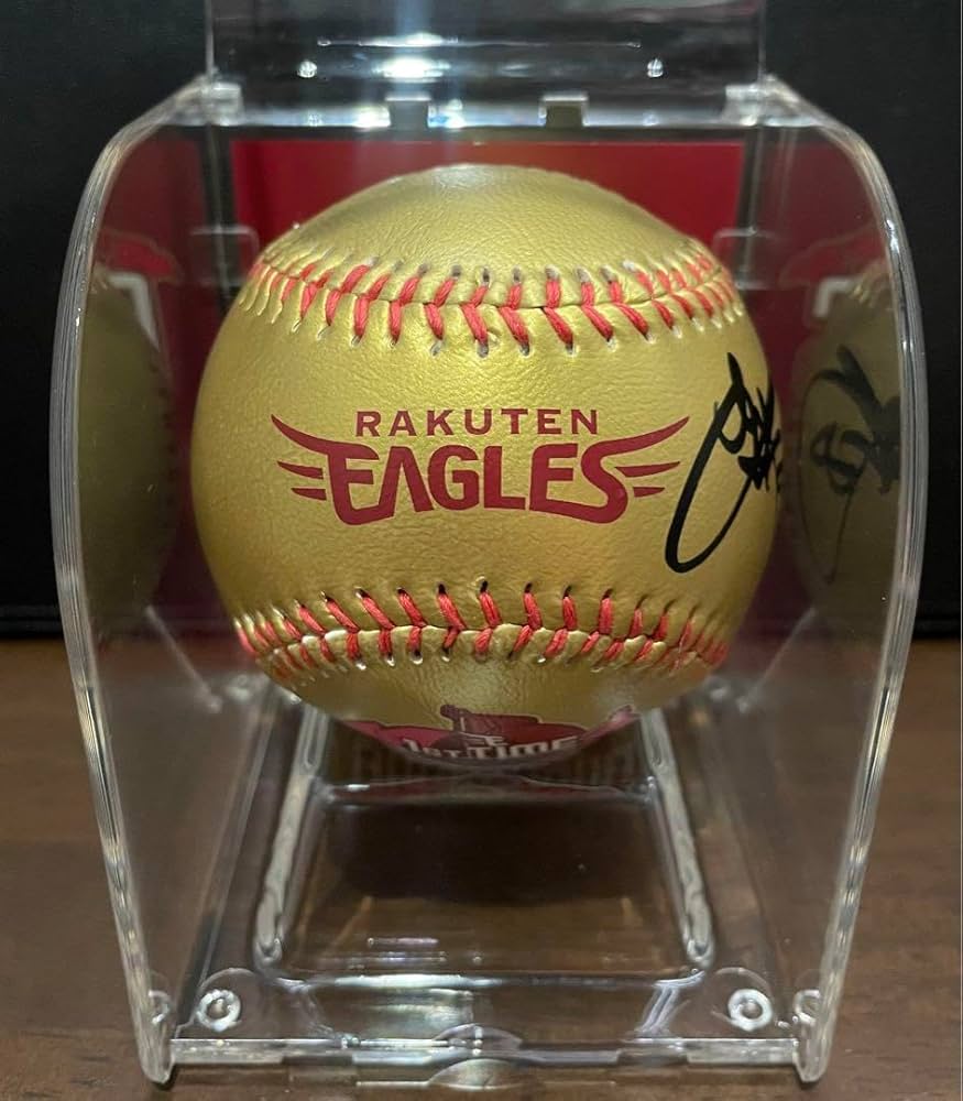 田中将大選手 直筆サインボール 甲子園の砂付き 田中将大選手 直筆