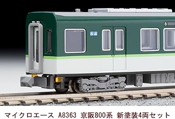 Amazon | マイクロエース Nゲージ 京阪800系・新塗装 4両セット A8363