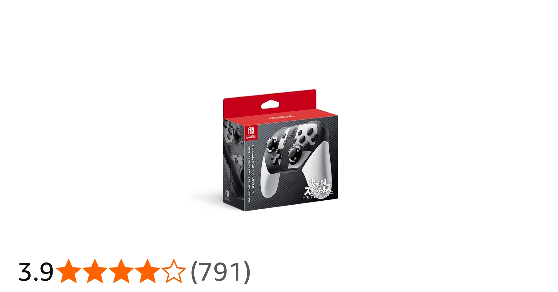 Amazon.co.jp: Nintendo Switch Proコントローラー 大乱闘スマッシュ