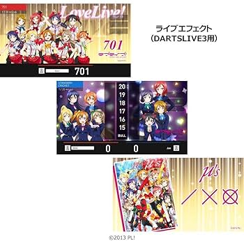 Amazon.co.jp: 廃盤 ラブライブ ダーツセット μ's（ミューズ） : ホビー