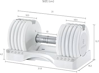 Amazon | 可変式ダンベル 10kg Pure Series ホワイト 5段階調整 正規品