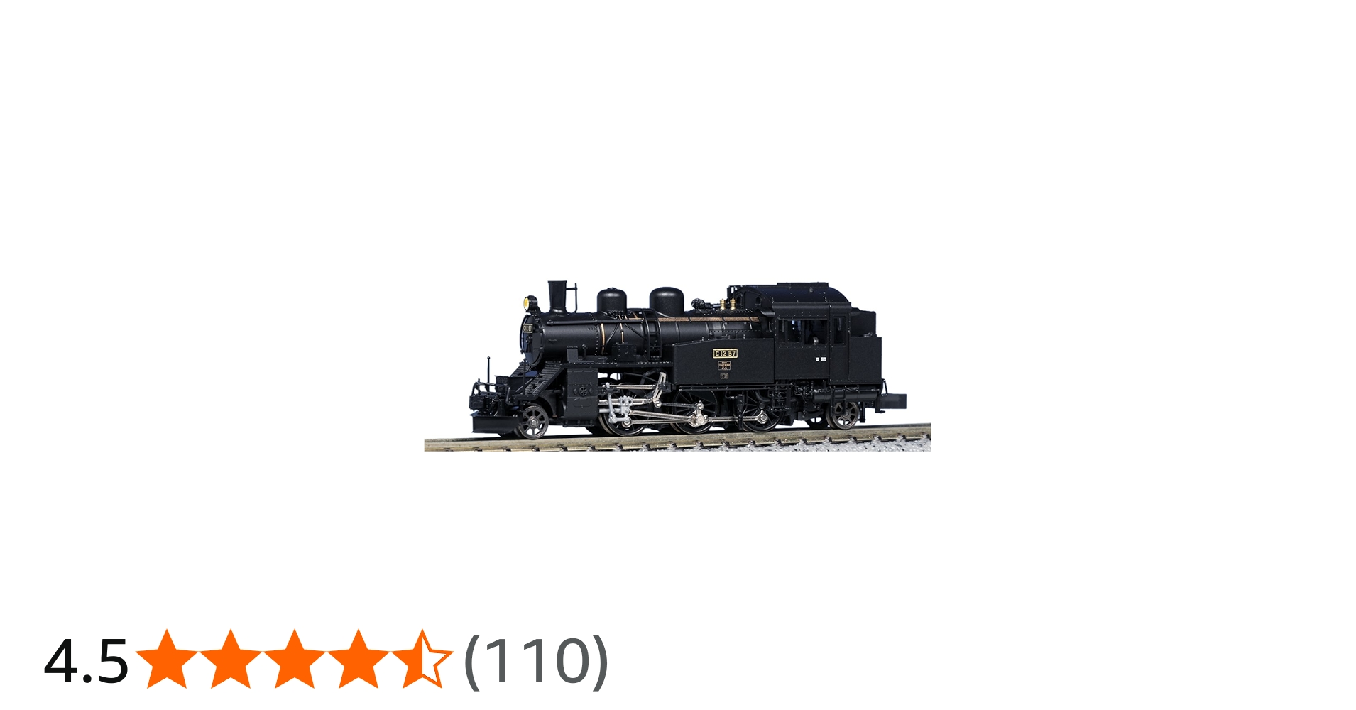 Amazon.co.jp: KATO Nゲージ C12 2022-1 鉄道模型 蒸気機関車 : Hobbies