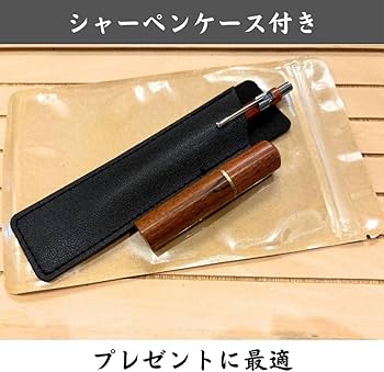 Amazon.co.jp: 木軸シャーペン 軽量 スリム 木製 シャープペンシル 0.5