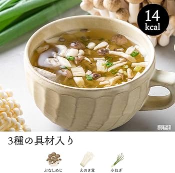 Amazon | アスザックフーズ 信州産きのこのスープ (4.4g×4) ×5袋