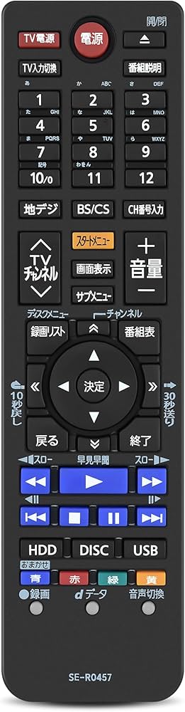 Amazon | ブルーレイディスクレコーダーリモコン SE-R0457 for 東芝