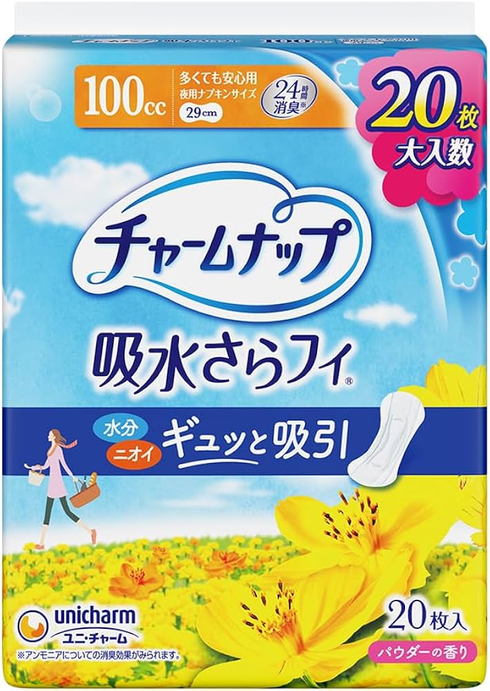 Amazon | チャームナップ 吸水さらフィ 多い時用 羽なし 100cc 29cm 20