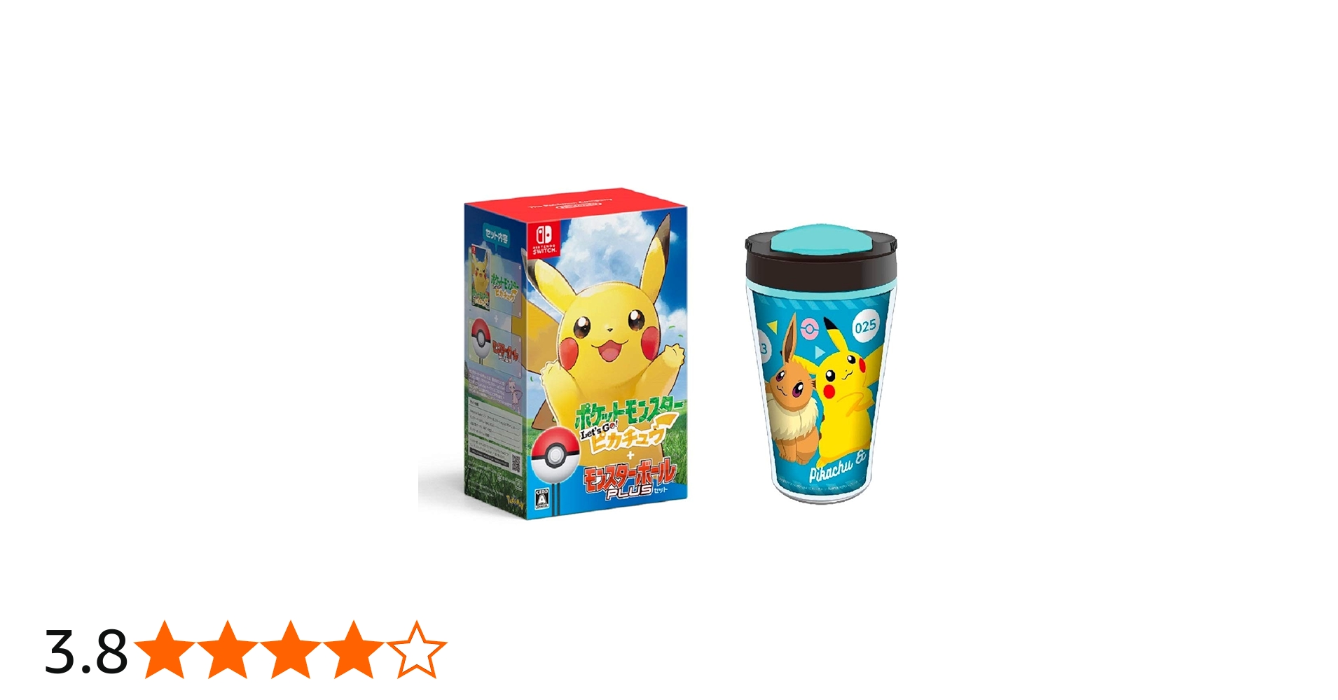 Amazon.co.jp: ポケットモンスター Let's Go! ピカチュウ モンスター