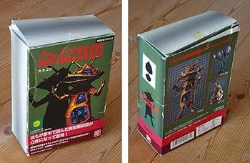 Amazon | ウルトラ怪獣解剖図鑑○カネゴン○立体解剖フィギュア○開田