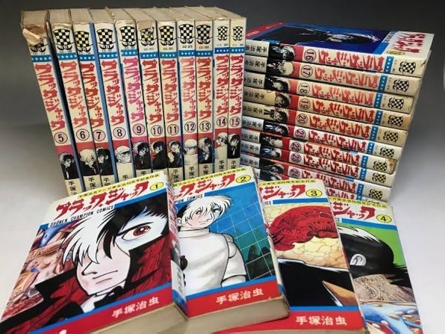 Amazon.co.jp: 第37話 植物人間 収載25冊中20冊初版手塚治虫「ブラック