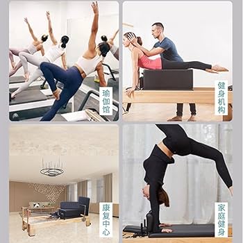 Amazon.co.jp: Aeroorピラティスボックス ピラティス シッティング