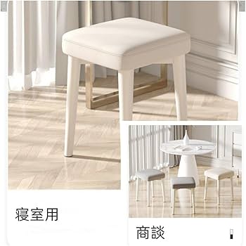 Amazon.co.jp: スタッキングスツール PUレザー 四角 イス 背もたれなし