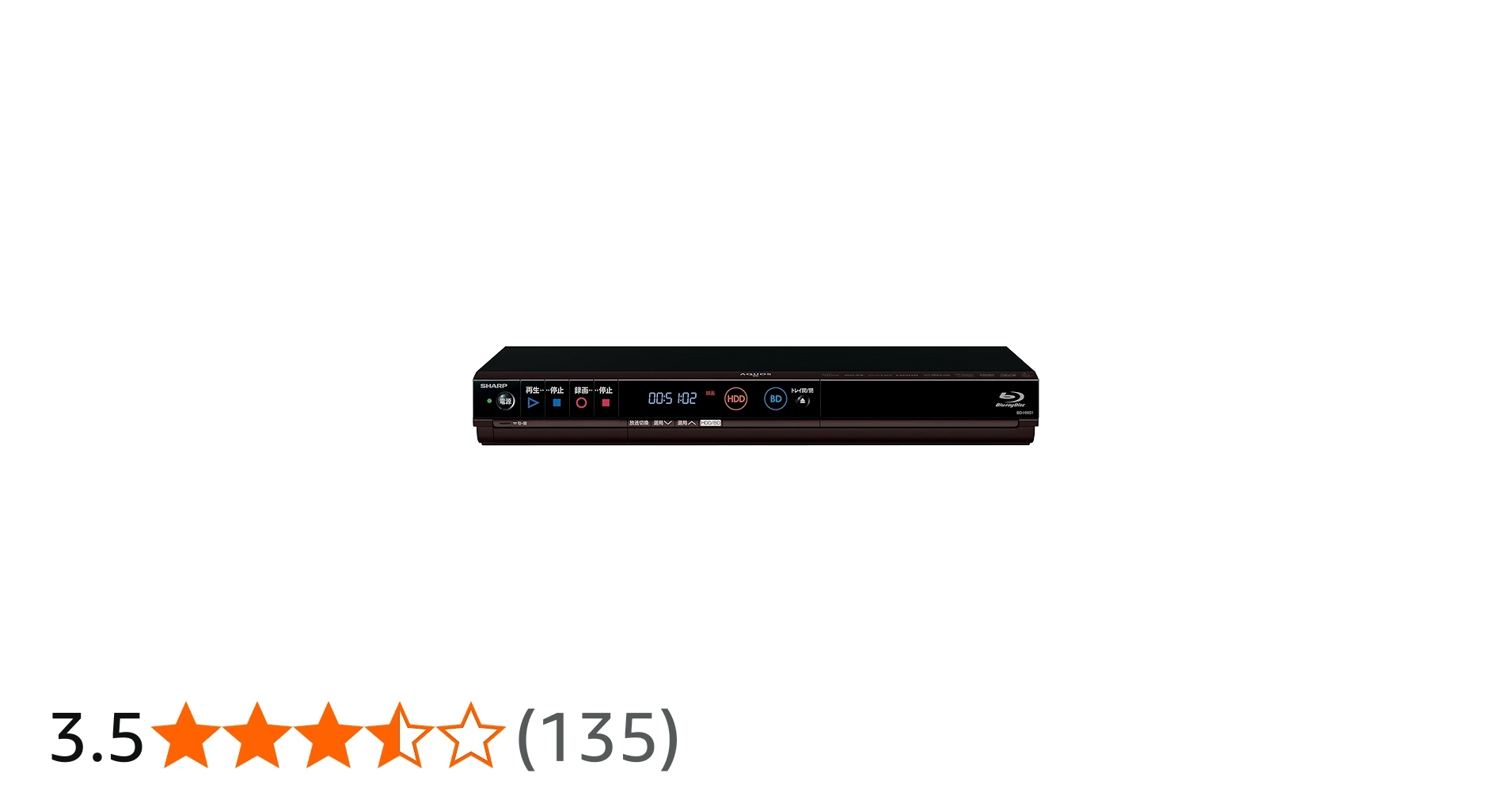 Amazon.co.jp: Sharp Aquos BD-HW51 500 GB 2 Tuner Blu-ray Recorder