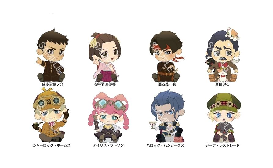 一番くじ 大逆転裁判 2等 華麗なるアクリルストラップ 亜双義一真