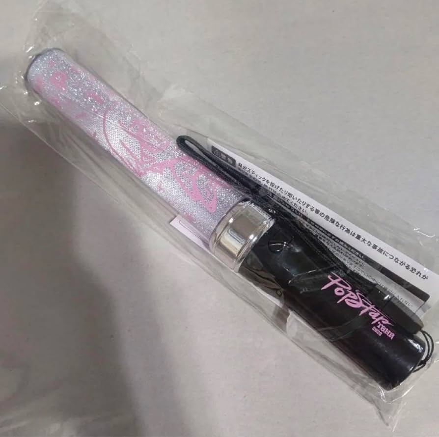 Amazon.co.jp: 岩橋玄樹 いわち ペンライト キンブレ : 産業・研究開発用品