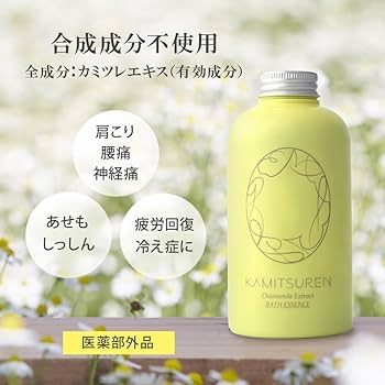 Amazon | 華密恋 薬用入浴剤 医薬部外品 400mL + 50ml パウチ付 国産