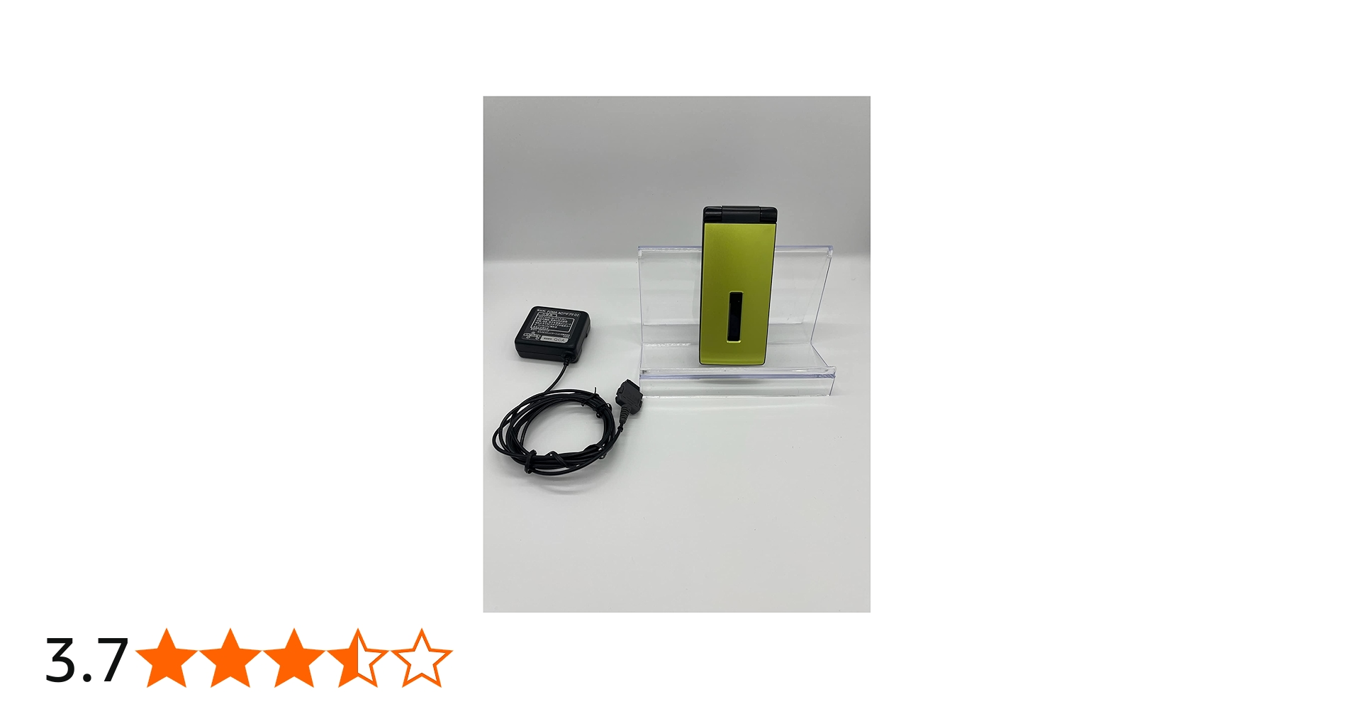 Amazon | docomo SH-07F [Green] | 携帯電話本体 通販
