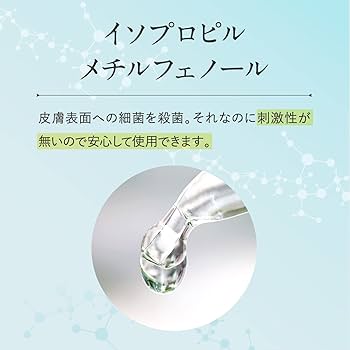 Amazon.co.jp: 【公式】プルーストフットクリーム 医薬部外品 無香料