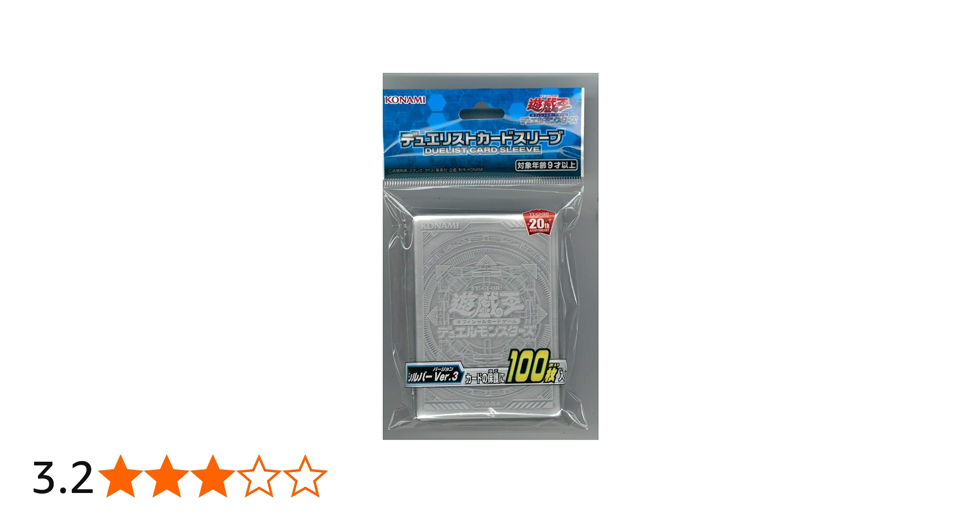 Amazon.co.jp: 遊戯王オフィシャルカードゲーム デュエルモンスターズ