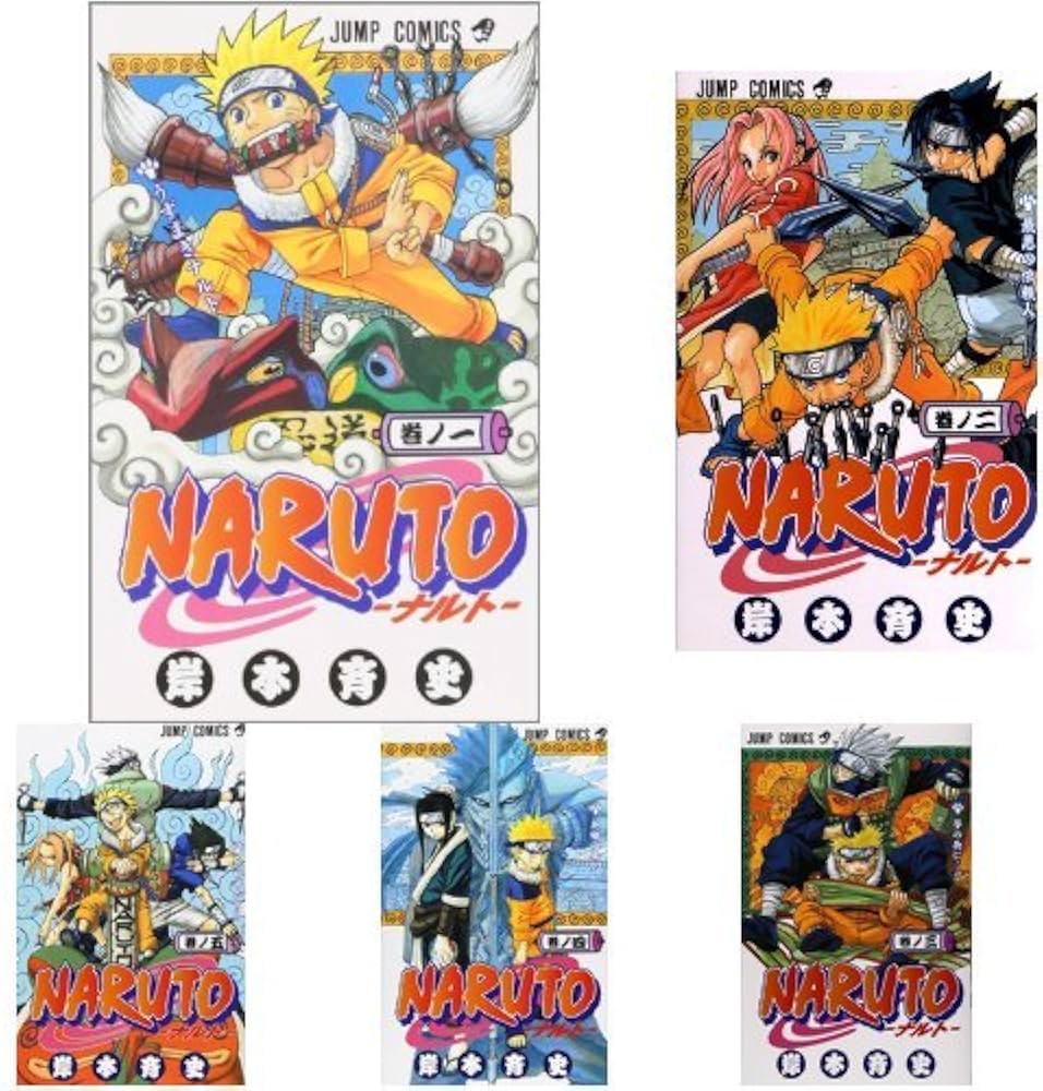 Amazon.co.jp: NARUTO-ナルト- コミック 全72巻完結セット : 本