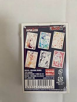 Amazon.co.jp: ジャンプ展 HUNTERHUNTER ヒソカ トランプ 未 : おもちゃ