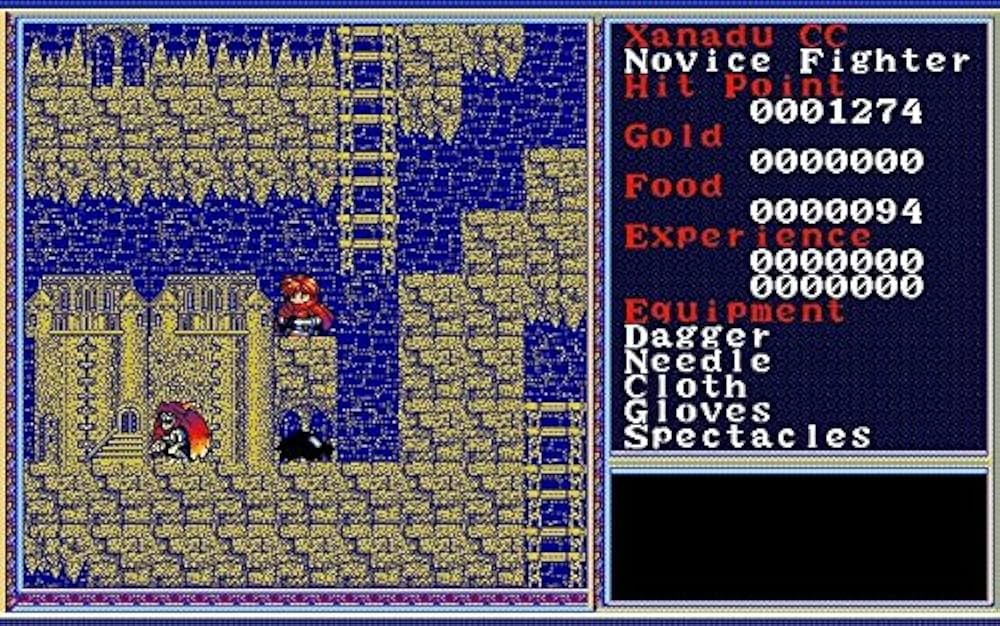 ザナドゥコンプリートコレクション with マップ&データ ([バラエティ