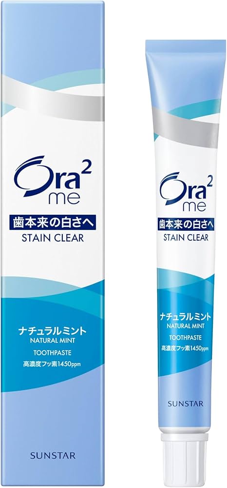 Amazon.co.jp: Ora2(オーラツー) オーラツーミー ステインクリア