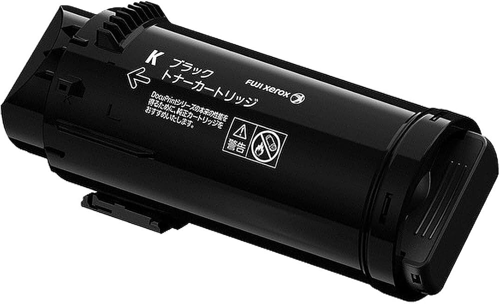 Amazon | 富士ゼロックス CT203338 大容量トナーカートリッジ ブラック