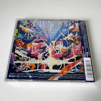 Amazon | 【外付特典あり・初回生産分】星街すいせい 3rdアルバム