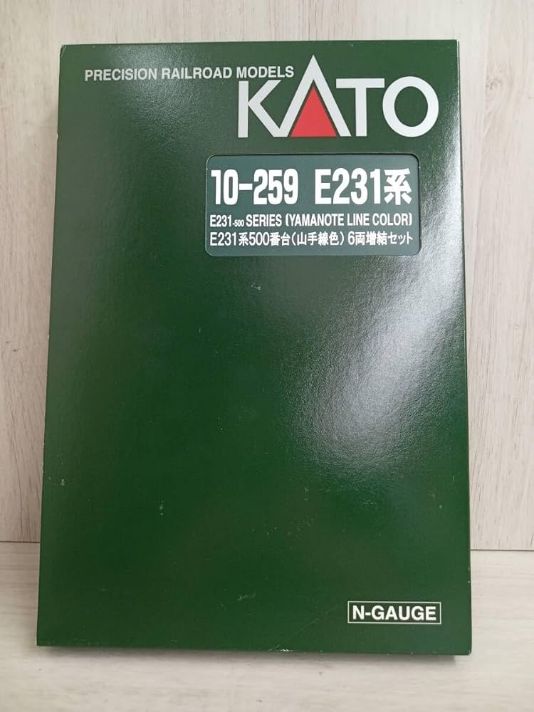 Amazon | Nゲージ KATO 10-259 E231系500番台電車 山手線色 6両増結