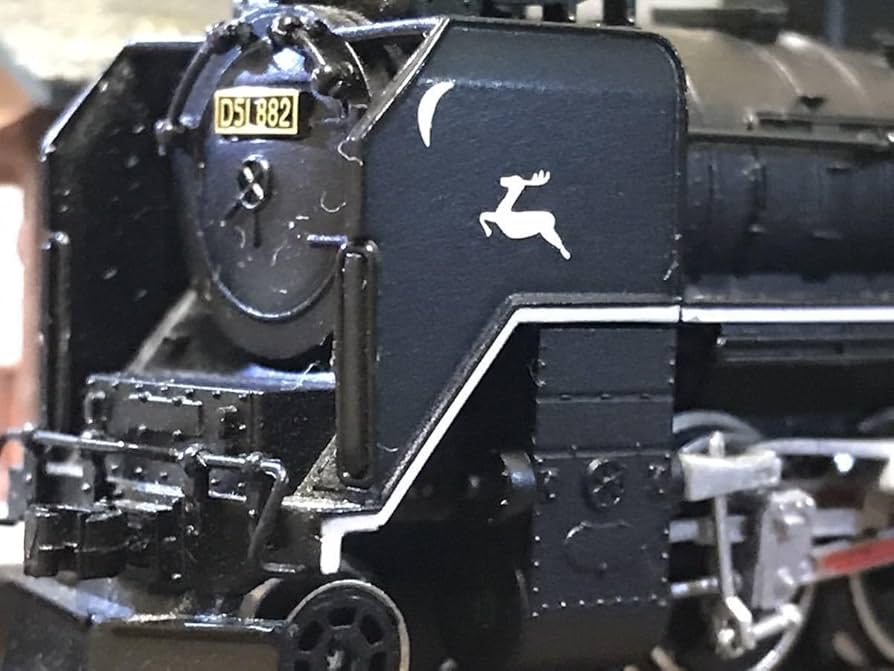 Amazon.co.jp: MICRO ACE マイクロエース 国鉄D51‐882号機 集煙装置