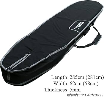 9'2 ロングサーフボード ハードケース 9'2