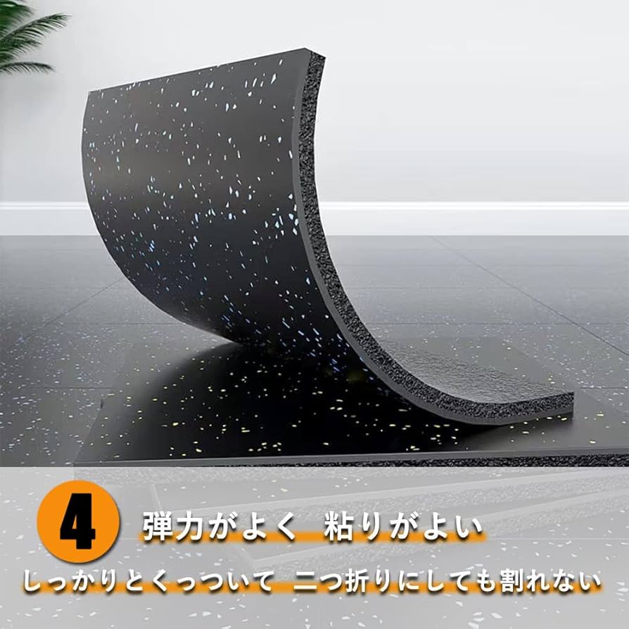 Amazon.co.jp: ジムマット ゴムマット ラバートレーニングマット 500