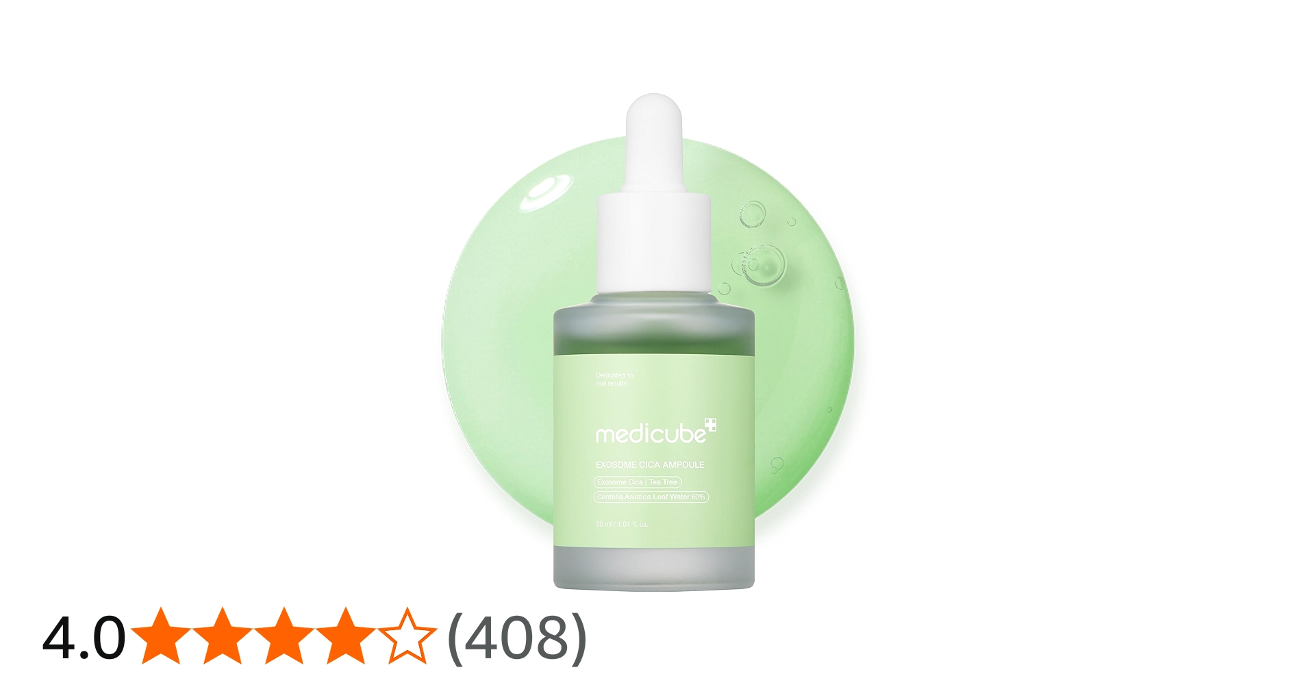 Amazon.co.jp: メディキューブ エクソソームシカアンプル 肌荒れ 導入