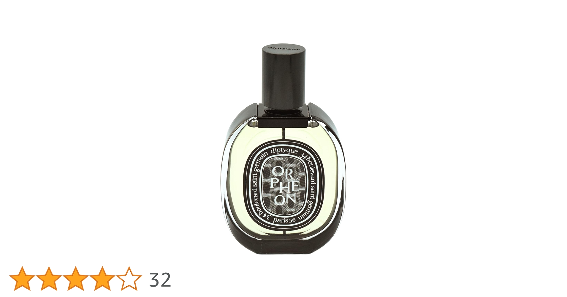 diptyque Orphéon Eau de Parfum 75ml Orphéon (オルフェオン