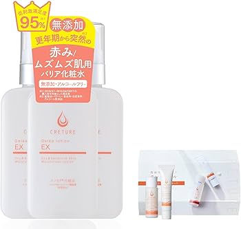 Amazon | ドクターRe9 クレチュールジュレローションEX 低刺激 敏感肌